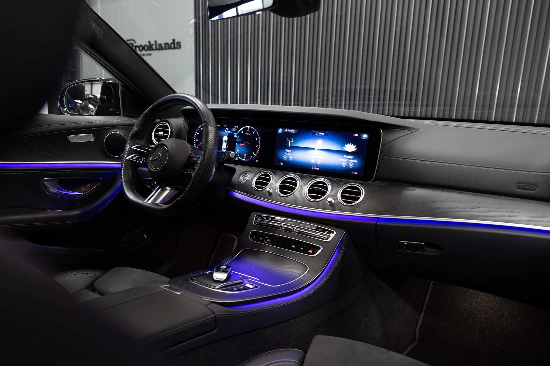 Mercedes E300 Black