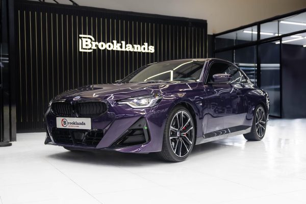 BMW 230i Coupe Violet