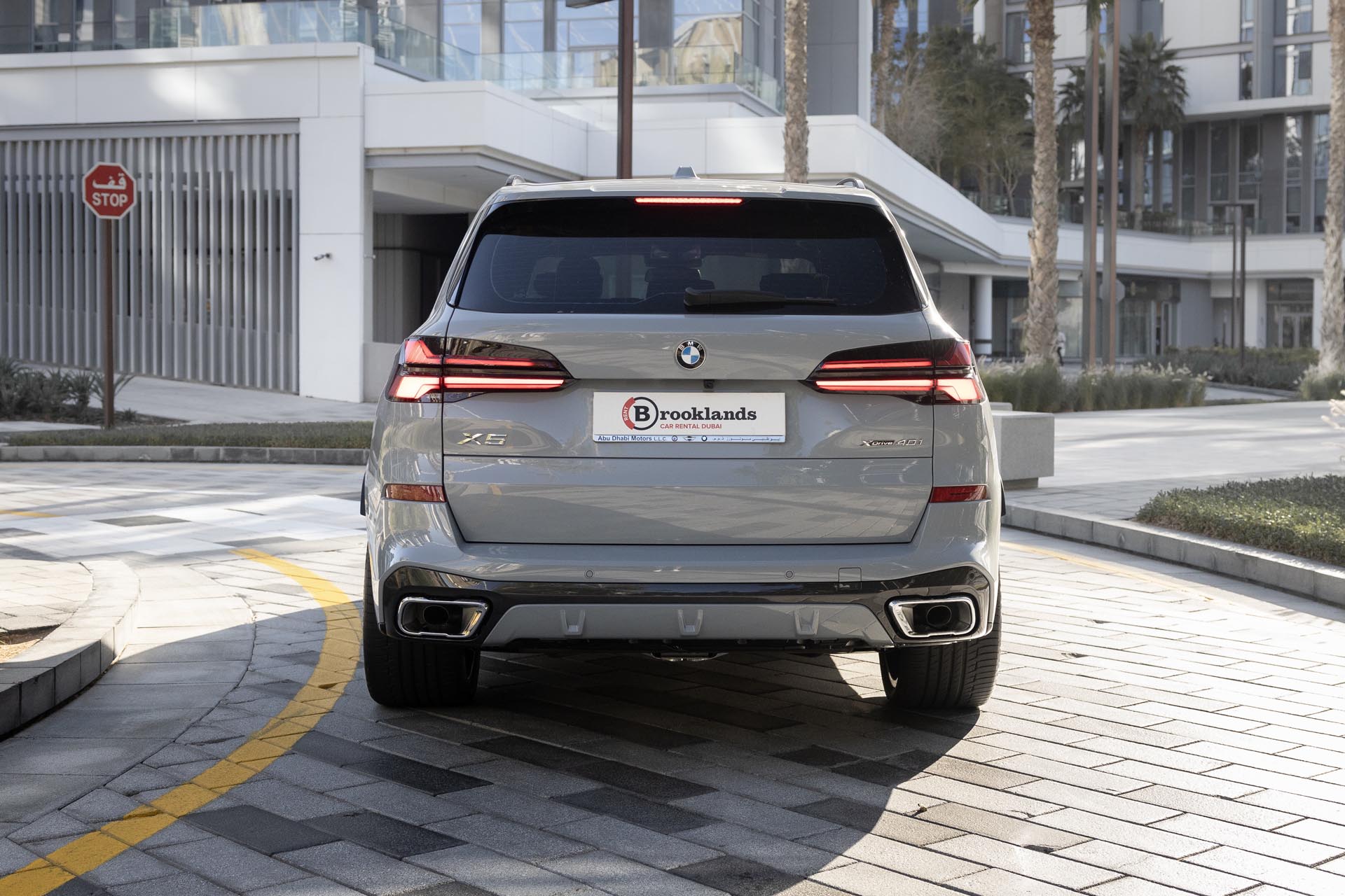 BMW X5 Brooklyn Grey